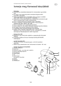 Страница 165