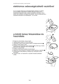 Страница 168