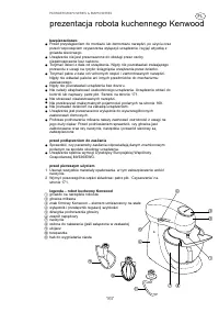 Страница 170