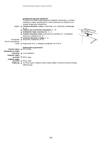 Страница 172