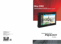 Prology iMap-5400