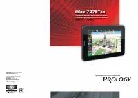 Prology iMap-7275Tab