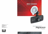 Prology iReg-5200HD