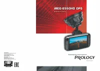 Prology iReg-6550HD GPS