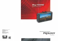 Prology iReg-7230HD