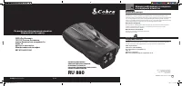 Cobra RU 880