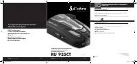 Cobra RU 935CT