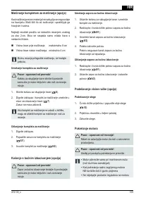 Страница 109