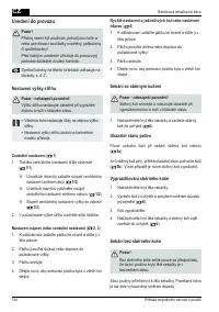 Страница 144