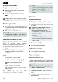 Страница 148