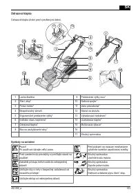 Страница 153