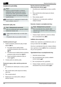 Страница 156