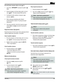 Страница 339