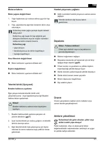 Страница 341