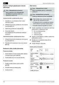 Страница 182