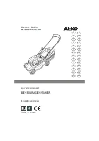 AL-KO CLASSIC 4.64 SP-S PLUS