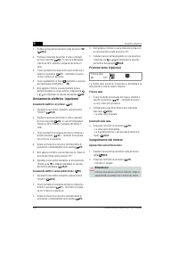 Страница 100