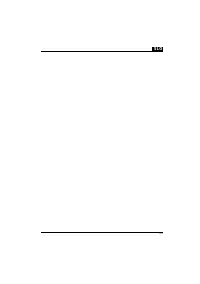 Страница 119