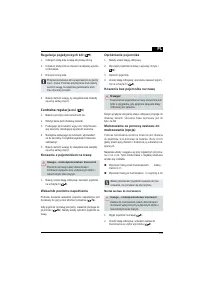 Страница 139