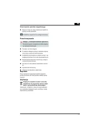 Страница 145