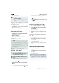 Страница 152