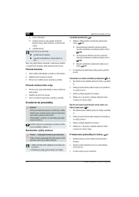 Страница 166