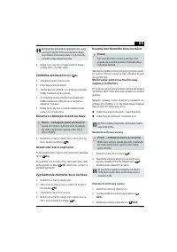 Страница 167