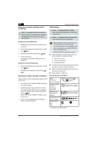 Страница 168