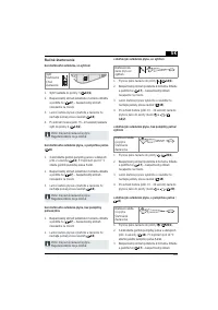 Страница 169