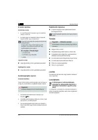 Страница 186