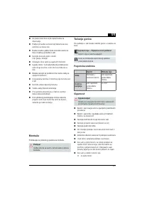 Страница 207