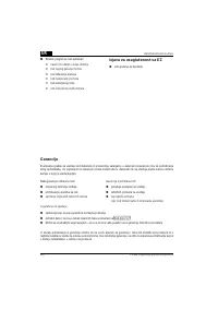 Страница 216