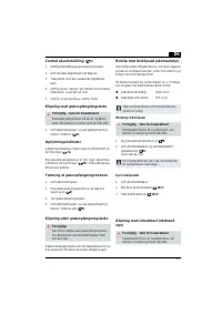 Страница 223