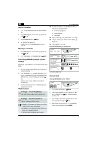 Страница 224