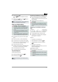 Страница 227