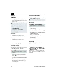 Страница 228