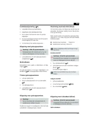 Страница 237