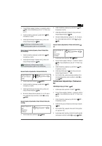 Страница 267