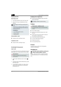 Страница 270