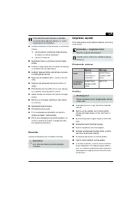 Страница 291