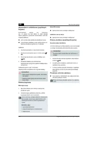 Страница 298