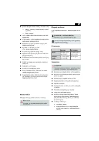 Страница 305