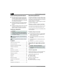 Страница 358