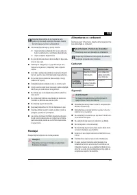 Страница 361