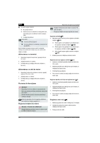 Страница 362