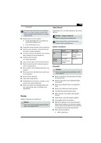 Страница 375