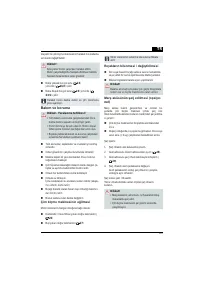 Страница 381