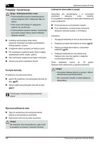 Страница 158