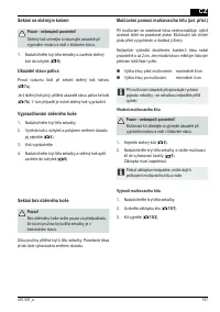 Страница 167