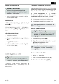 Страница 195